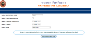 RU BA 2nd Year Online Exam Form Date 2023