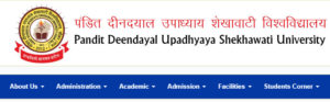 Shekhawati University BA 1st Year New Exam Time Table & Date Sheet 2023
