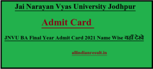 JNVU BA 3rd Year Admit Card 2023 Name Wise - JNVU Jodhpur Admit Card यहाँ देखे