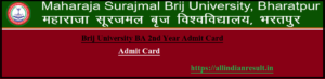 Brij University BA 2nd Year Admit Card 2023 - MSBU Bhartpur BA 2nd Year Admit Card Download
