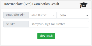 UP Board 12th Result 2022, Check 12th Class Result upmsp.edu.in