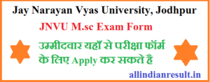 JNVU Msc Previous Year Exam Form 2023 Private And Regular