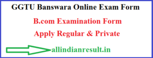 GGTU Bcom 2nd Year Exam Form 2023 Private & Regular Student Online Fill