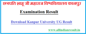 CSJMU Bsc Final Year Result 2023 Online Check Bsc 3rd Year Result Kanpur University