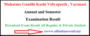 MGKVP BA 1st Year Result 2022 Online Download Kashi Vidyapeeth Result Regular & Private