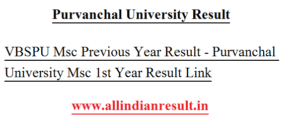 VBSPU Msc Previous Year Result 2022 - www.vbspu.ac.in Msc 1st Year Result Link