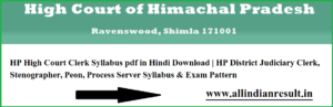 HP High Court Clerk Syllabus 2023 pdf in Hindi Download | HP District Judiciary Clerk, Stenographer, Peon, Process Server Syllabus & Exam Pattern