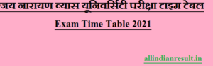 JNVU Bcom Exam Time Table 2024 - जय नारायण व्यास यूनिवर्सिटी परीक्षा टाइम टेबल