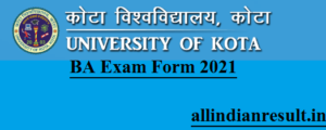 UOK BA Online Exam Form Notification 2023-2024 1st, 2nd, 3rd Year, कोटा यूनिवर्सिटी UG एग्जाम फॉर्म