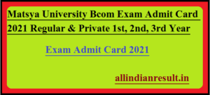Matsya University Bcom Admit Card 2024 1st, 2nd, 3rd Year - RRBMU Bcom 1st, 2nd, Final Year Admit Card