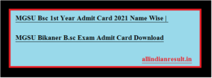 MGSU Bsc 1st Year Admit Card 2023 Name Wise (एमजीएसयू बीकानेर बीएससी परीक्षा प्रवेश पत्र डाउनलोड)