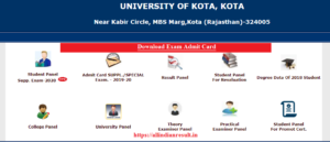 Kota University Bsc 3rd Year Admit Card 2023 Name Wise (कोटा यूनिवर्सिटी बीएससी पार्ट 3rd एडमिट कार्ड)