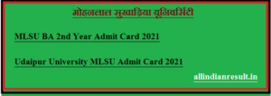 MLSU BA 2nd Year Admit Card 2023 एमएलएसयू बीए सेकेण्ड ईयर एडमिट कार्ड