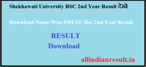 Shekhawati University Bsc 2nd Year Result 2024 Name Wise - PDUSU Bsc 2nd Year Result