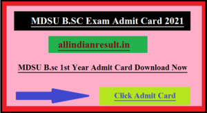 MDSU Bsc 1st Year Admit Card 2024 | Download Name Wise MDSU Bsc Part I Hall Ticket 2024