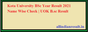 Kota University BSc 1st Year Result 2024 Name Wise Check | UOK B.sc Result