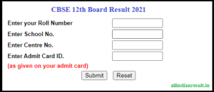 CBSE 12th Board Result 2023