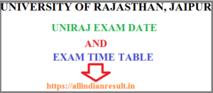 Rajasthan University Bcom 1st Year Time Table 2023 (uniraj.ac.in) युनिराज बीकॉम  पार्ट -1 एग्जाम तिथि और समय सरणी जारी, यहाँ देखे