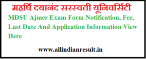 MDSU Ajmer Bsc 2nd Year Online Exam Form 2023-2024