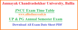 JNCU BA 1st Year Time Table 2024 Online Download Date Sheet Ballia University