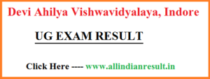DAVV BA 3rd Year Result 2023 Devi Ahilya Vishwavidyalaya Result List Regular / Private / Non-College