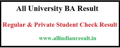 BA 1st Year Result 2024 Check All University BA Part 1 Result Name Wise