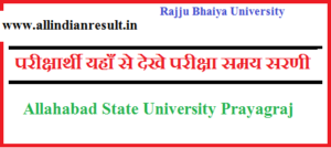 Allahabad State University BA, Bsc, Bcom Time Table 2024 1st, 2nd, 3rd Year
