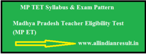 MP TET Syllabus 2024 in hindi | MPPEB MP Teacher Eligibility Test Question Paper