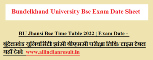 BU Jhansi Bsc 2nd Year Time Table 2024 Exam Date www.bujhansi.ac.in Bundelkhand University Bsc 2nd Year Exam Scheme