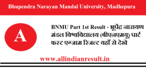 BNMU BA Part 1st Result 2024 (जारी) @wwwbnmu.ac.in Part First Result Check