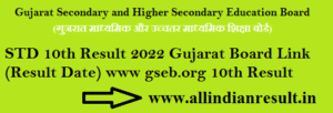 STD 10th Result 2024 Gujarat Board Link (Result Date) www gseb.org 10th Result
