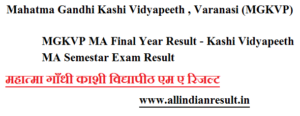 MGKVP MA Final Year Result 2024 Kashi Vidyapeeth MA 3rd Semestar Exam Result 2024
