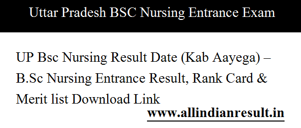 UP Bsc Nursing Result 2024 Date (Kab Aayega) – B.Sc Nursing Entrance ...