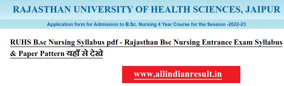 RUHS B sc Nursing Syllabus 2024 Pdf Rajasthan Bsc Nursing Entrance 