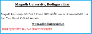 Magadh University BA Part 2 Result 2024 जारी How to Download MU B.A. 2nd Year Result at www.magadhuniversity.ac.in