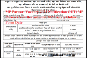 MP Patwari Vacancy 2023 Notification OUT। MP Patwari Recruitment 2023 Apply Online Form Date