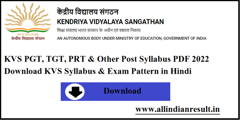 Kvs Pgt Tgt Prt Other Post Syllabus Pdf Download Kvs Syllabus