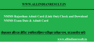 NMMS Rajasthan Admit Card 2024 (Link Out) Check and Download NMMS Exam Date & Admit Card at rajshaladarpan.nic.in