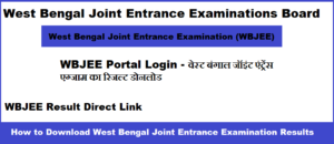 WBJEE Result 2024 Direct Link, How to Download West Bengal Joint Entrance Examination Results 2024