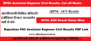 RPSC AEN Result 2023 Name Wise | RPSC Assistant Engineer Civil Results, Cut off Marks