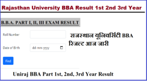 Rajasthan University BBA Result 2024 Direct Link 1st 2nd 3rd Year राजस्थान यूनिवर्सिटी BBA रिजल्ट आज जारी