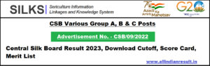 Central Silk Board Result 2024, Download Cutoff, Score Card, Merit List @silks.csb.gov.in