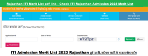 Rajasthan ITI Merit List 2024 pdf link Check ITI Rajasthan Admission 2024 Merit List @hteapp.hte.rajasthan.gov.in