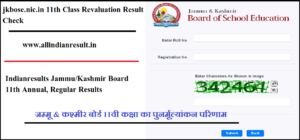 jkbose.nic.in 11th Class Revaluation Result 2024 Check Indianresults Jammu/Kashmir Board 11th Annual, Regular Results 2024