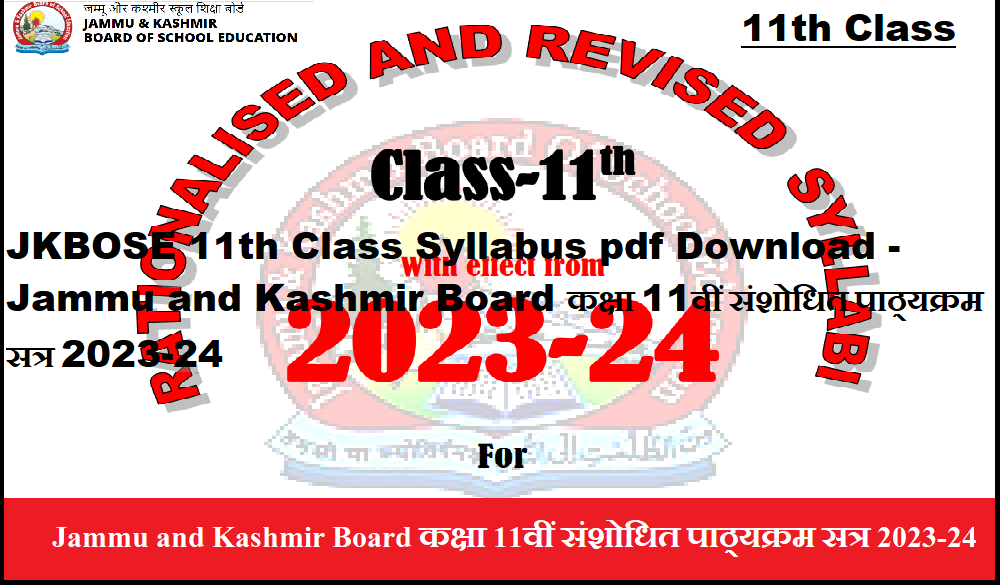 JKBOSE 11th Class Syllabus 2024 pdf Download Jammu and Kashmir Board