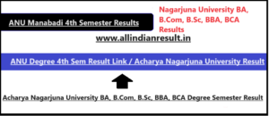 ANU Degree 4th Sem Result 2024 Download nagarjunauniversity.ac.in, Ckeck Nagarjuna University UG Sem Exam Result 2024