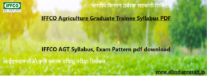 IFFCO AGT Syllabus, Exam Pattern 2024 pdf download @www.iffco.in