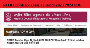 NCERT Book for Class 12 Hindi 2024 PDF Download 12 Hindi syllabus NCERT 2023-24 जारी, यहाँ से देखे