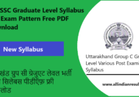 UKSSSC Graduate Level Syllabus 2023 and Exam Pattern, Free PDF Download