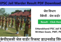 UKPSC Jail Warder Result 2023 PDF